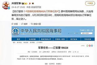 ayx爱游戏官网登陆截图1